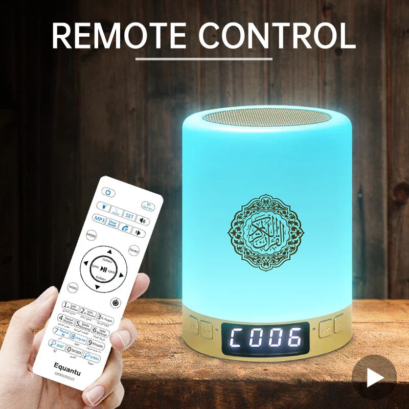 Quran Azan Night Light Speaker – LED Ambient Lamp with Wireless Bluetooth Audio & Prayer Adhan Sound