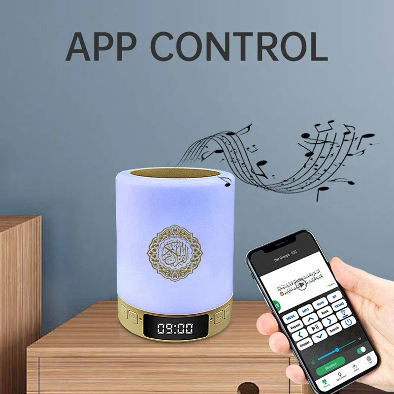 Quran Azan Night Light Speaker – LED Ambient Lamp with Wireless Bluetooth Audio & Prayer Adhan Sound