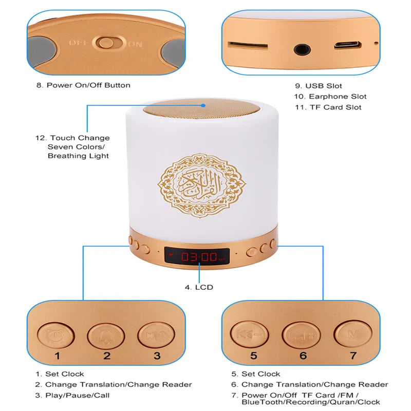 Quran Azan Night Light Speaker – LED Ambient Lamp with Wireless Bluetooth Audio & Prayer Adhan Sound