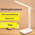 Single-Color Bedside Lamp, Reading Light, Contemporary Lamp, Usb-Powered, Brightness Adjustable, Ideal for Students And Night Readers