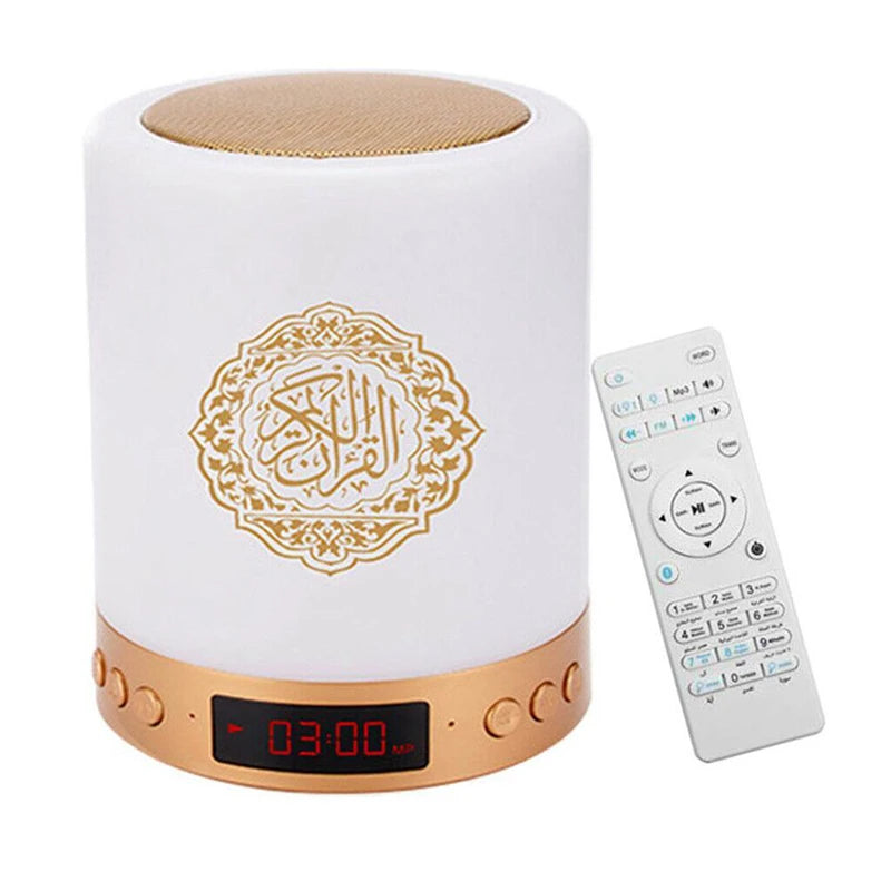 Quran Azan Night Light Speaker – LED Ambient Lamp with Wireless Bluetooth Audio & Prayer Adhan Sound