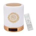 Quran Azan Night Light Speaker – LED Ambient Lamp with Wireless Bluetooth Audio & Prayer Adhan Sound