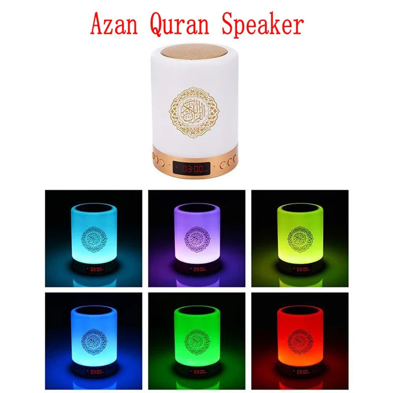 Quran Azan Night Light Speaker – LED Ambient Lamp with Wireless Bluetooth Audio & Prayer Adhan Sound
