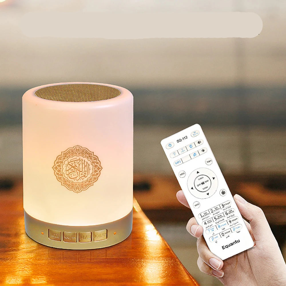 Quran Azan Night Light Speaker – LED Ambient Lamp with Wireless Bluetooth Audio & Prayer Adhan Sound